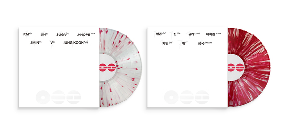 BTS ARIRANG Deluxe Vinyl – SUGA's Hidden Track "Come Over" Is Breaking ARMYs