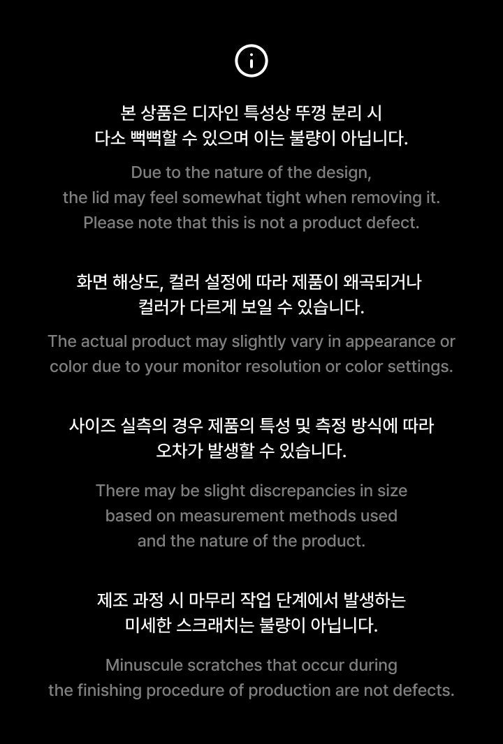 BTS - [2026 BTS DALMAJUNG X MU:DS] OFFICIAL MD Necklace