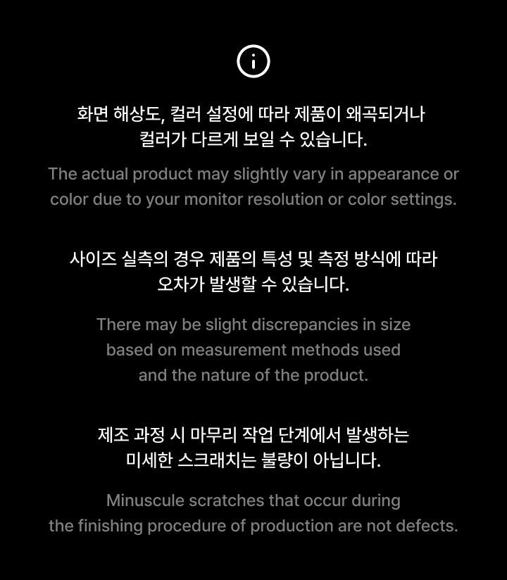 BTS - [2026 BTS DALMAJUNG X MU:DS] OFFICIAL MD Incense Holder