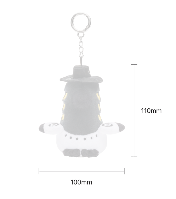 KPOP Demon Hunters - Sussie Plush Keyring (Medium Edition)