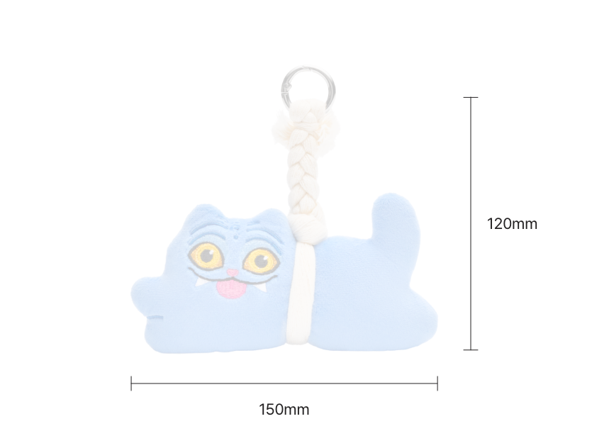 KPOP Demon Hunters - Derpy "Aek-mak-i" Protection Plush Keyring (Bad Luck Eraser Keyring)