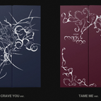 CRAVE YOU