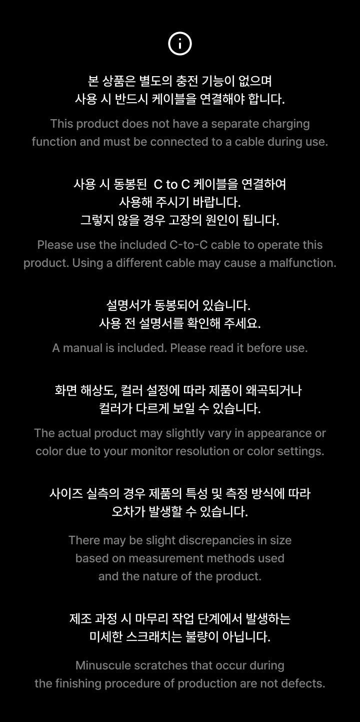 BTS - [2026 BTS DALMAJUNG X MU:DS] OFFICIAL MD Keyboard