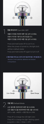 Seventeen Official Light Stick Ver.3 – K-POP Concert Fanlight