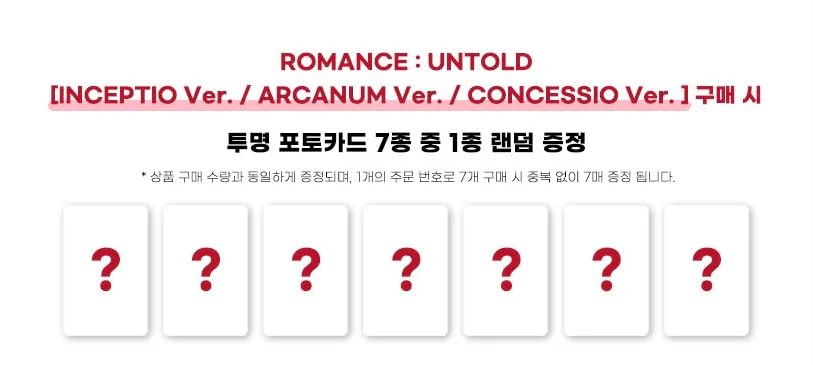 ENHYPEN – ROMANCE : UNTOLD 2nd Album (Standard Ver. – Random)