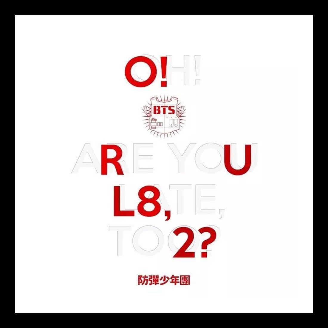 BTS O!RUL8,2? 1st Mini Album