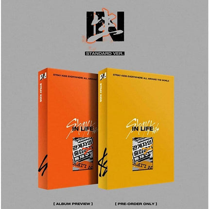 Stray Kids IN生 IN LIFE — full contents displayed, factory sealed, STAY must-have