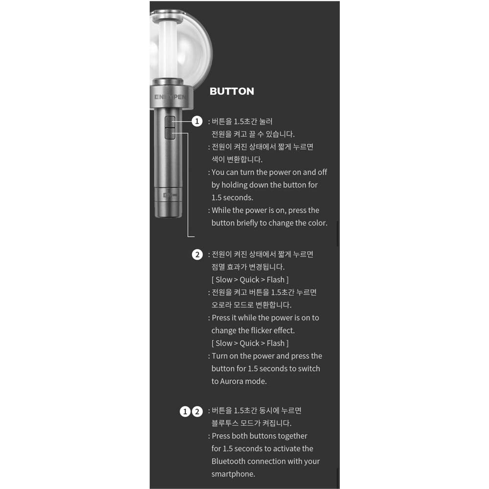 ENHYPEN Official Light Stick | K-POP Concert Fanlight