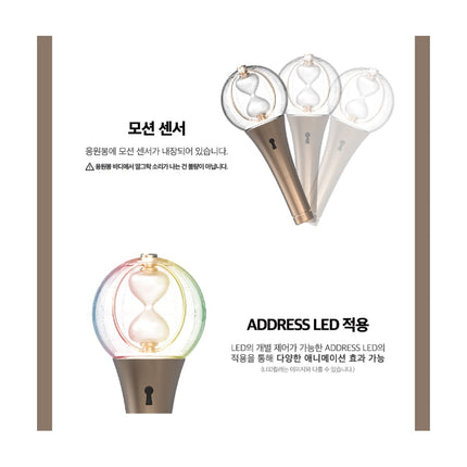 ATEEZ Light Stick Ver.2 | K-POP Concert Fanlight