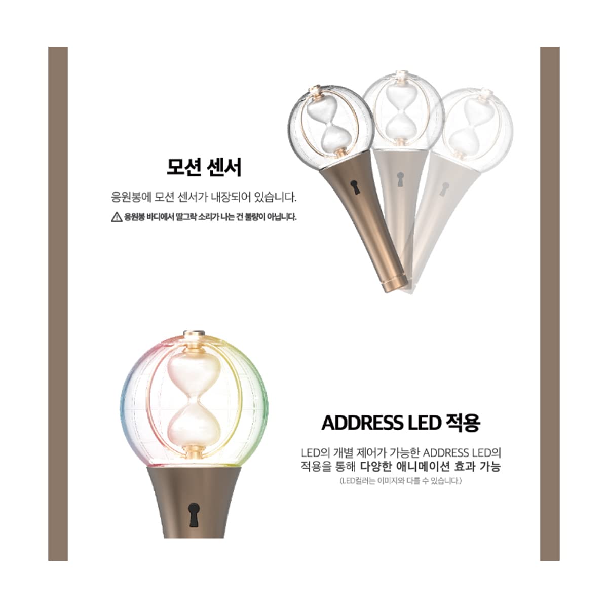 ATEEZ Light Stick Ver.2 | K-POP Concert Fanlight
