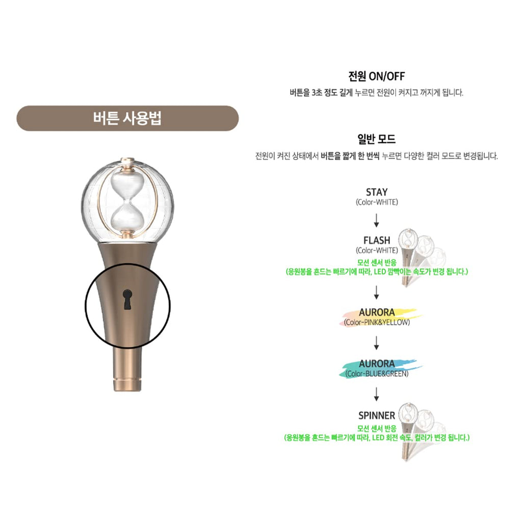 ATEEZ Light Stick Ver.2 | K-POP Concert Fanlight