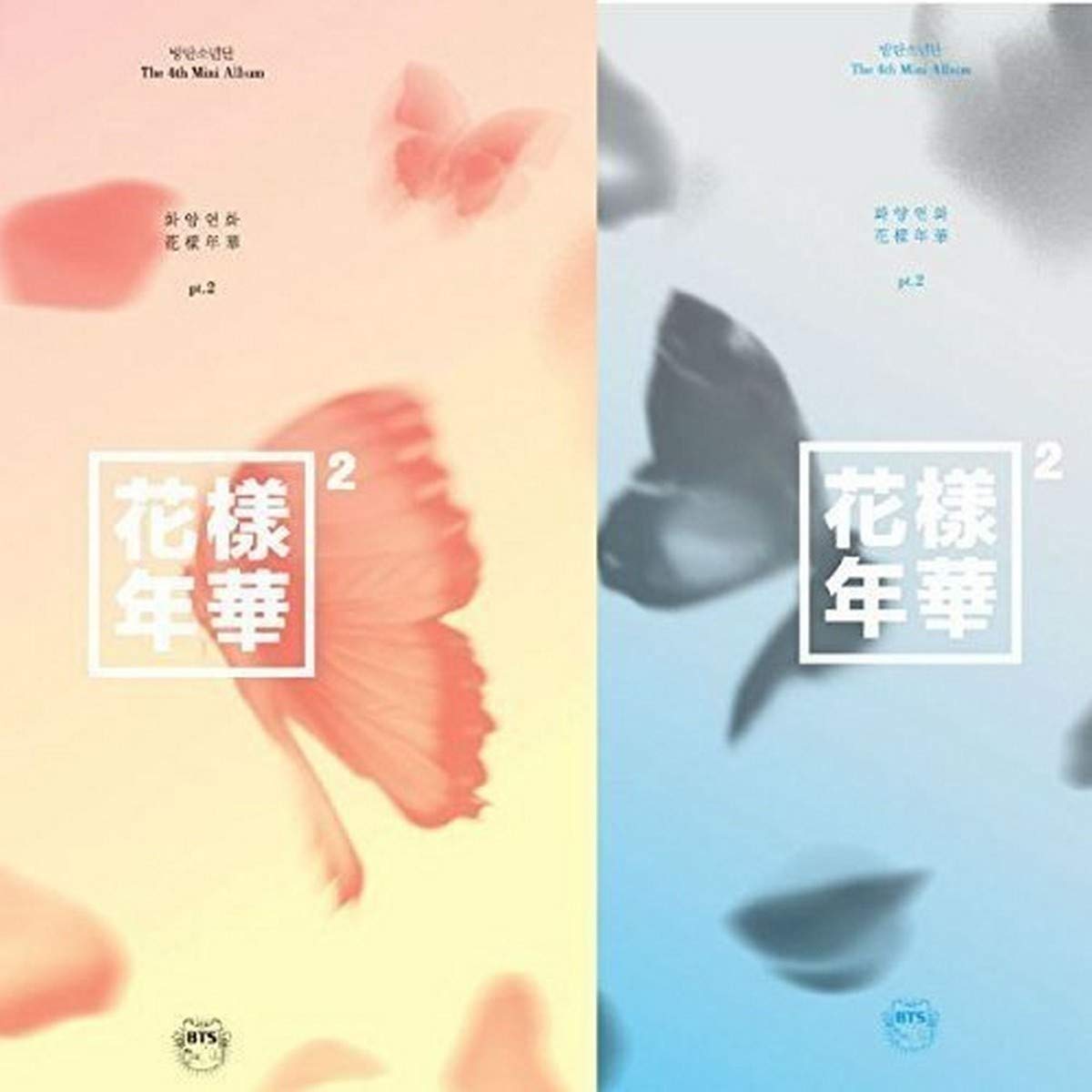 BTS In the Mood For Love Pt. 2 (Random cover)