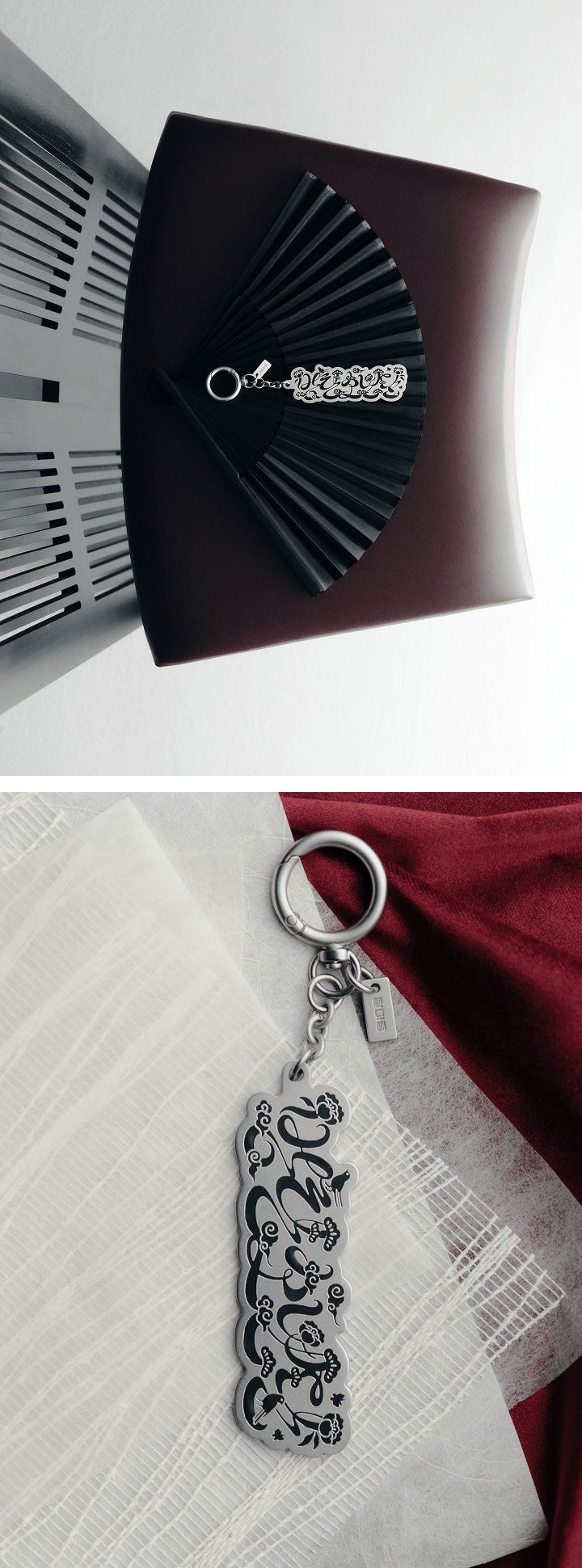 BTS - [2026 BTS DALMAJUNG X MU:DS] OFFICIAL MD Graphic Keyring
