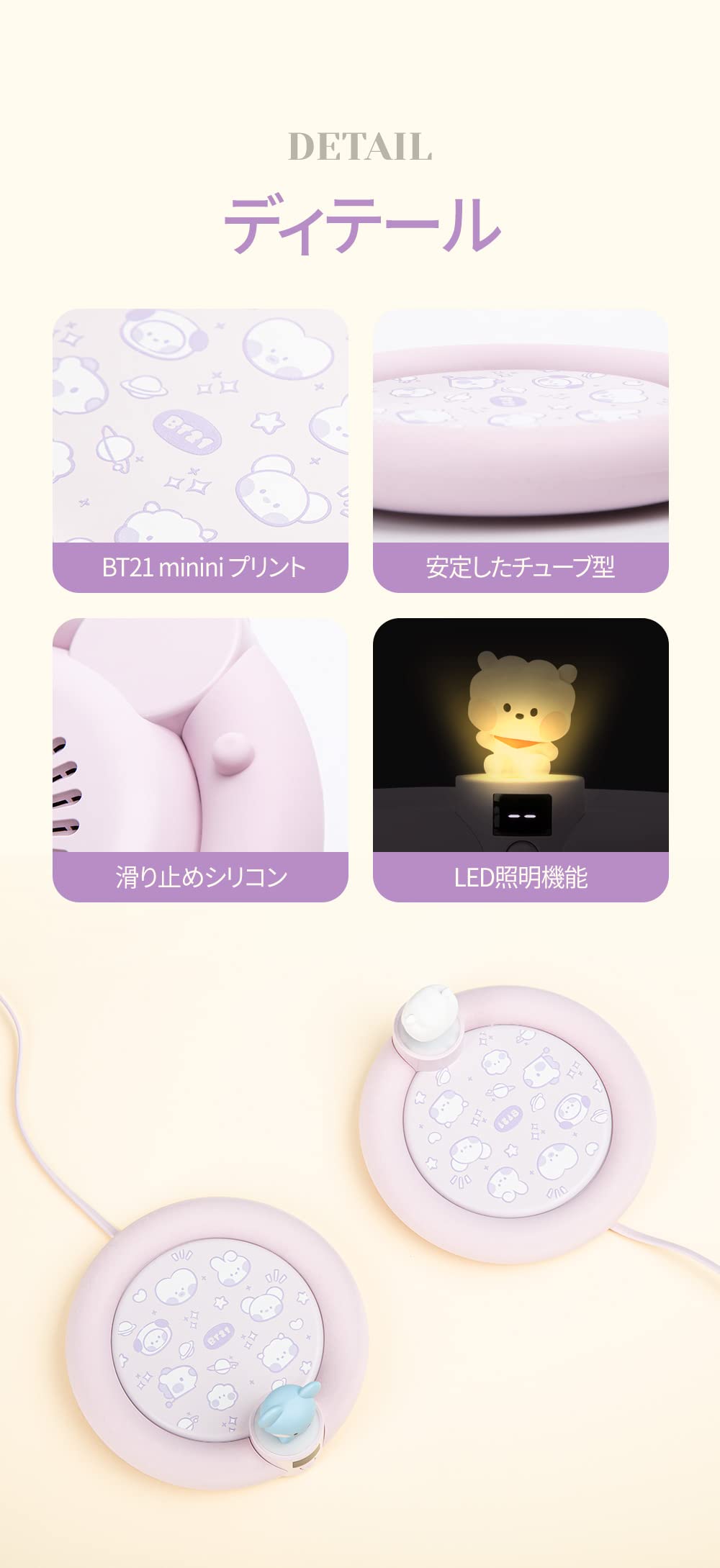 BT21 minini Cup Warmer Cup Warmer Cup Warmer Mug Warmer Drink Warmer Thermal Coaster Warm Coaster Warm Warm USB for Office (Cooky)