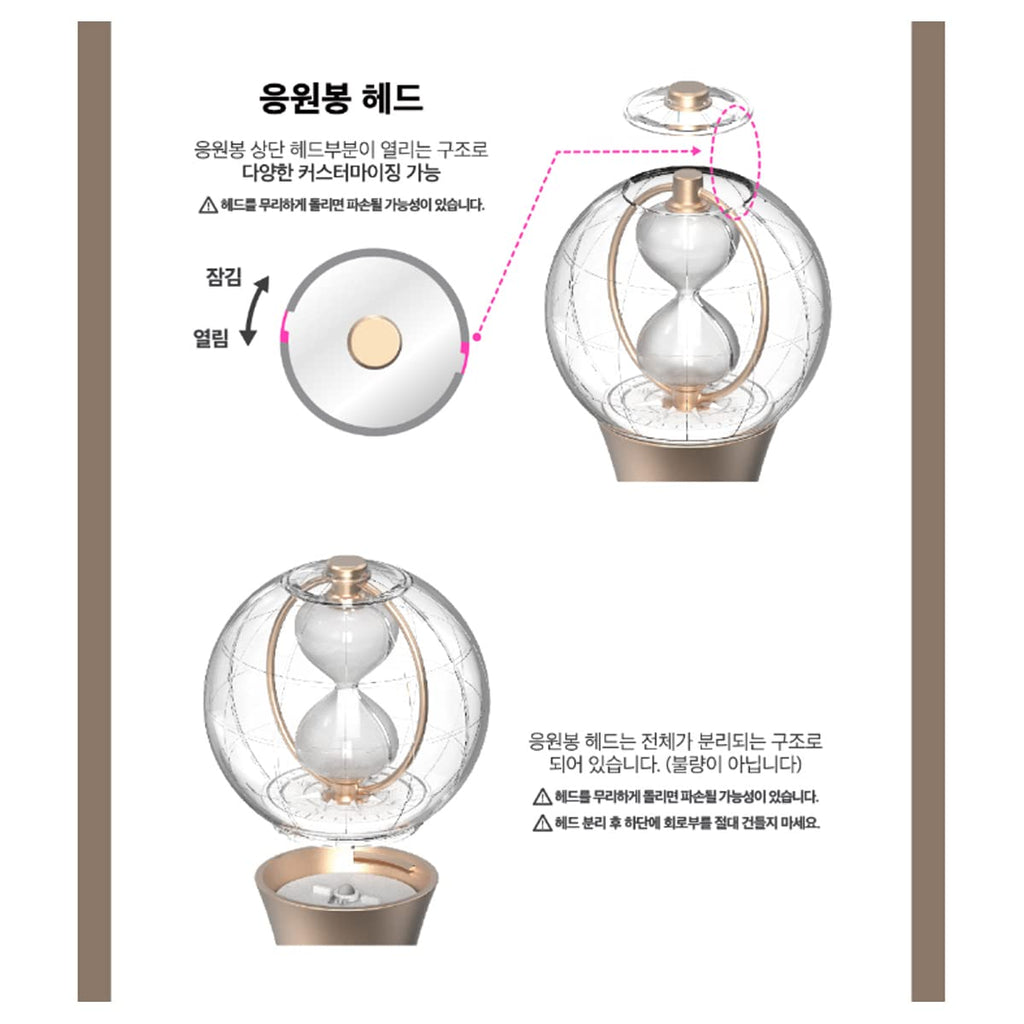 ATEEZ Light Stick Ver.2 | K-POP Concert Fanlight