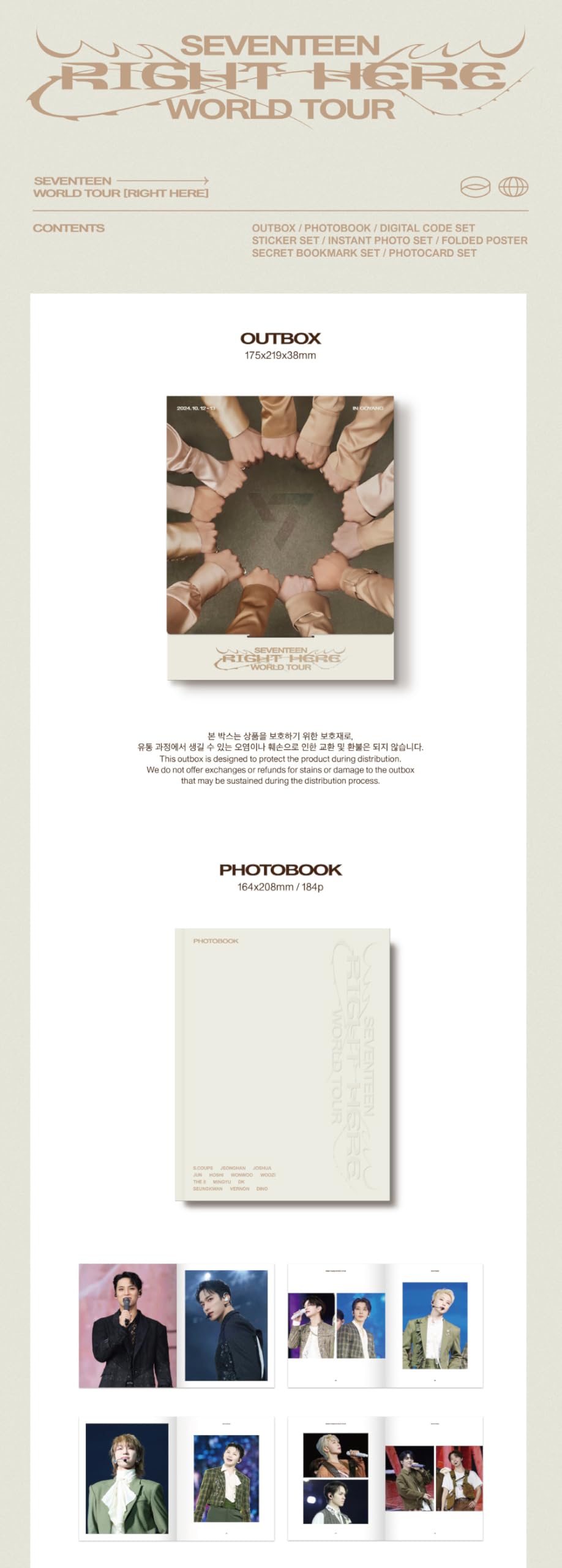 SEVENTEEN World Tour [Right Here]