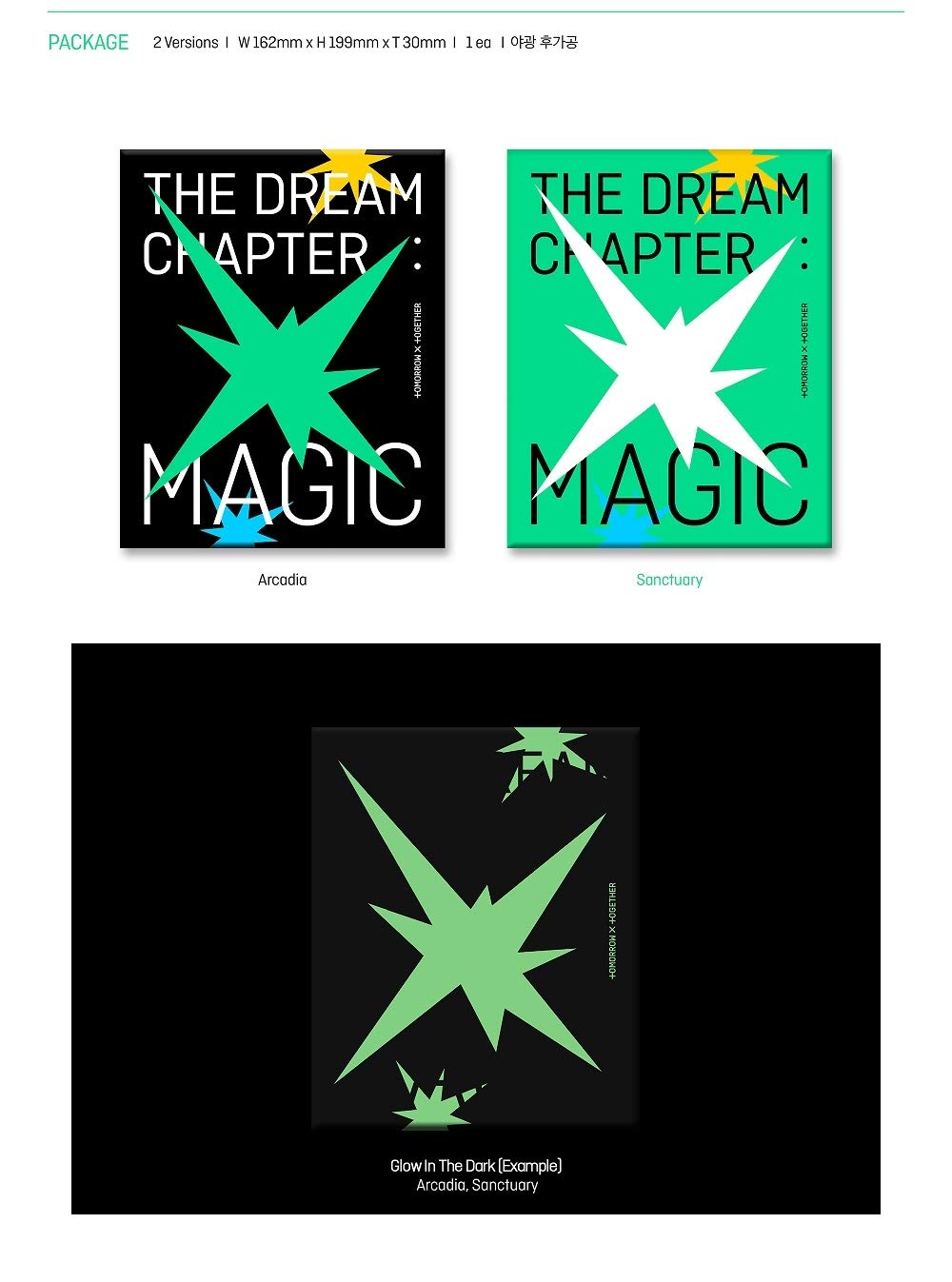 Bighit Ent Tomorrow X Together TXT - The Dream Chapter : Magic [Random ver.]