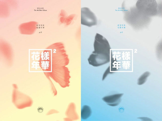 BTS - The Most Beautiful Moment in Life, Pt.2 SET