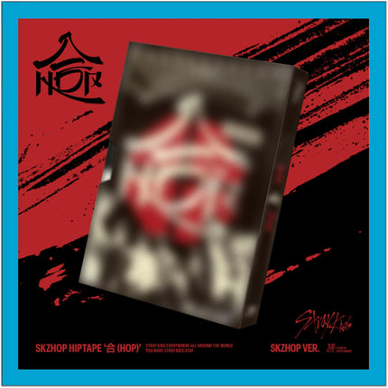 Stray Kids HOP 3-Set packaging — sealed albums ready for shipping from US