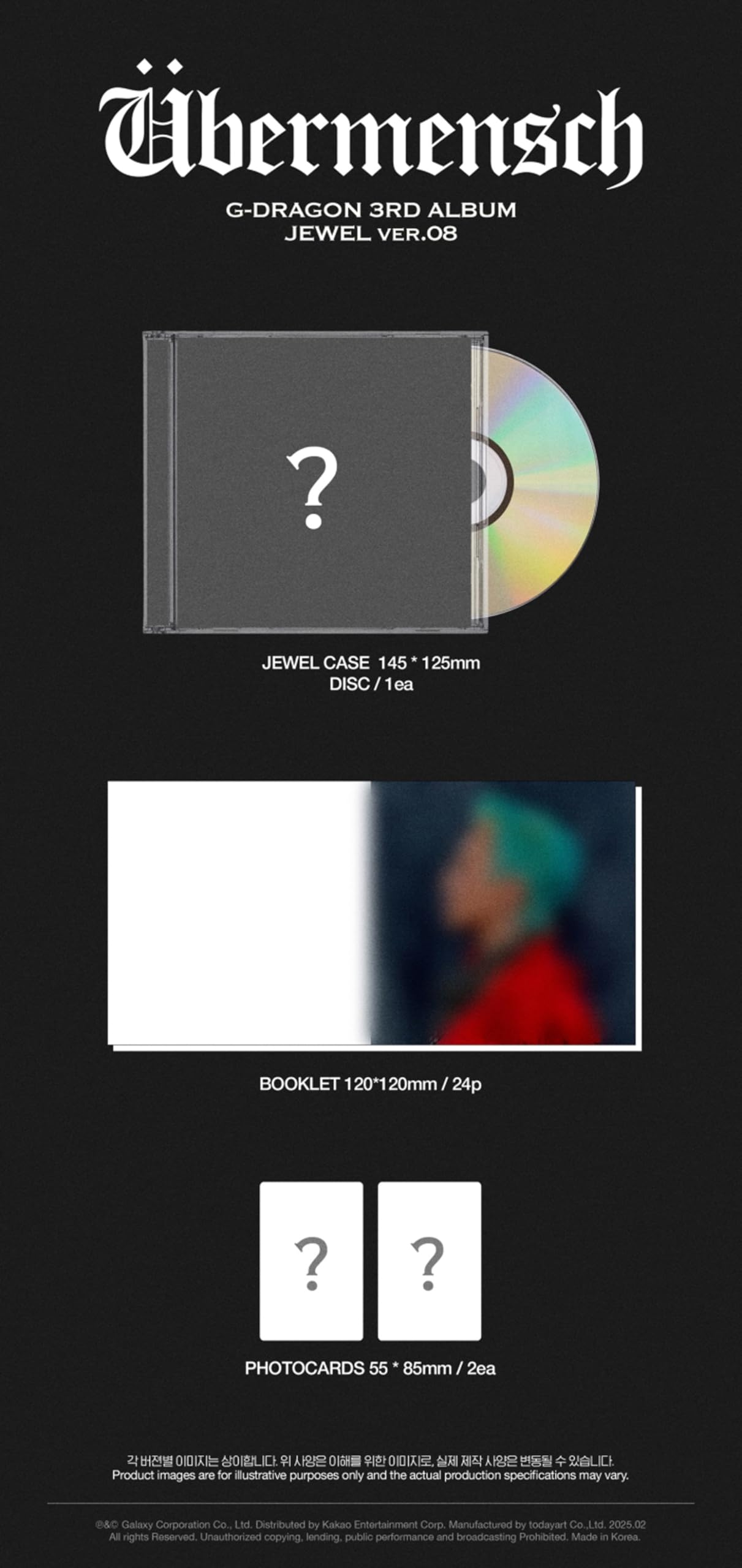 G-DRAGON ÜBERMENSCH 3rd Album UBERMENSCH (JEWEL Ver. Random)