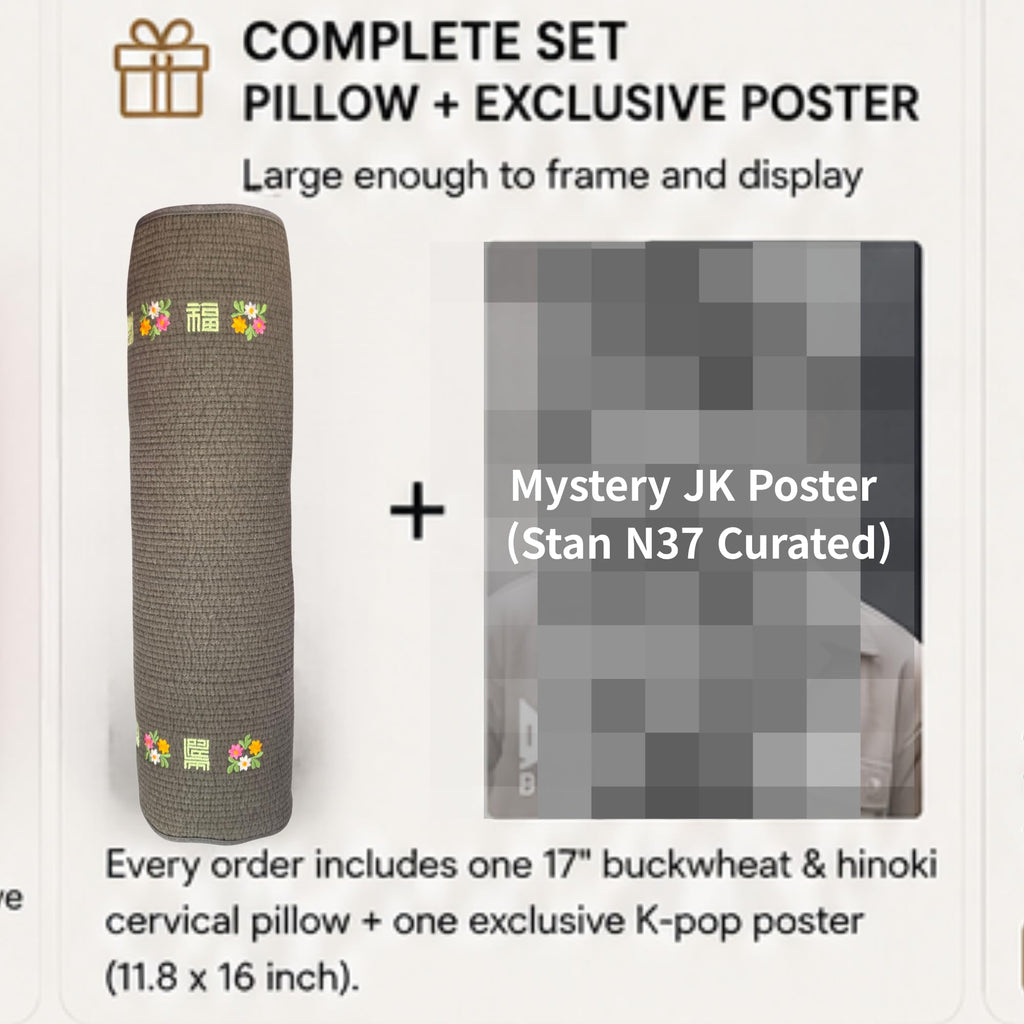 JK's Favorite Item -  Korean Buckwheat & Hinoki Cervical Pillow  - Localized 17inch + Mystery JK Poster (A3 Size)