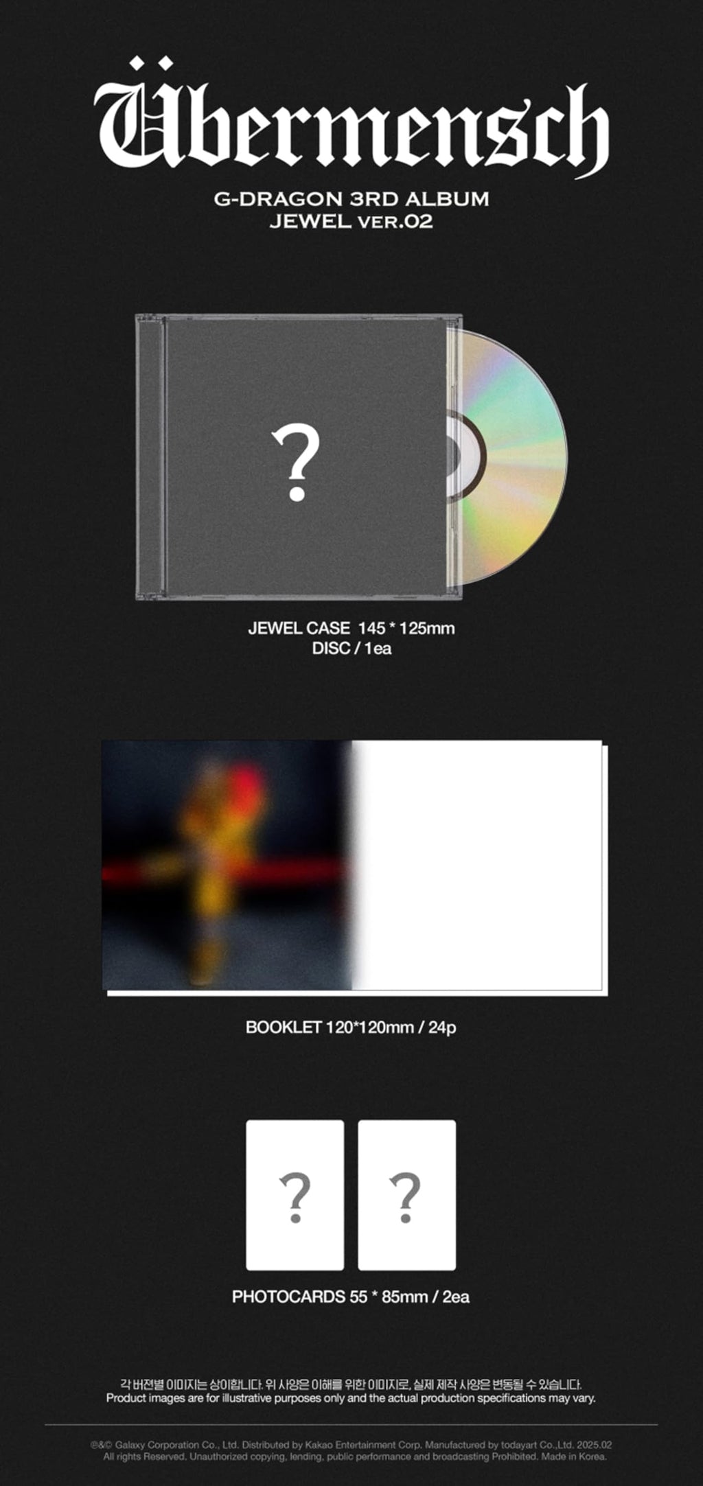 G-DRAGON ÜBERMENSCH 3rd Album UBERMENSCH ( All JEWEL Versions included)