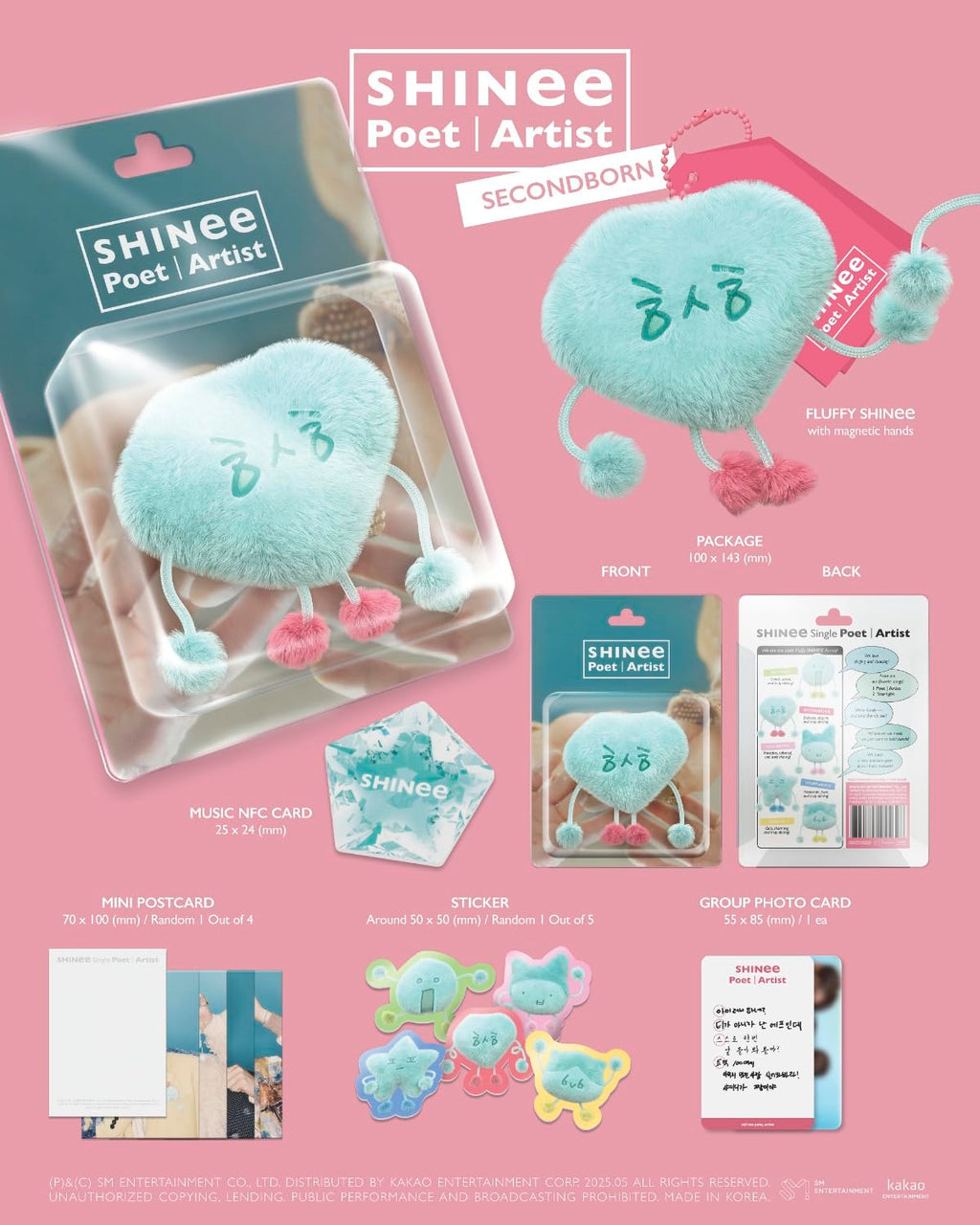 SHINee Poet | Artist Photobook + Smart Album Set (All 6)