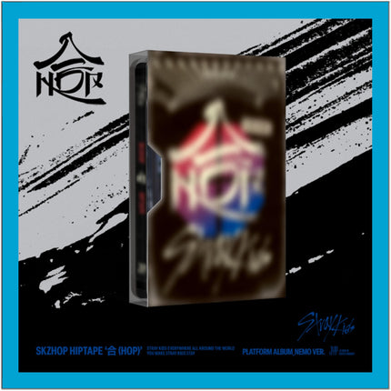 Stray Kids HOP 3-Set — HIPTAPE cover detail, Stray Kids members