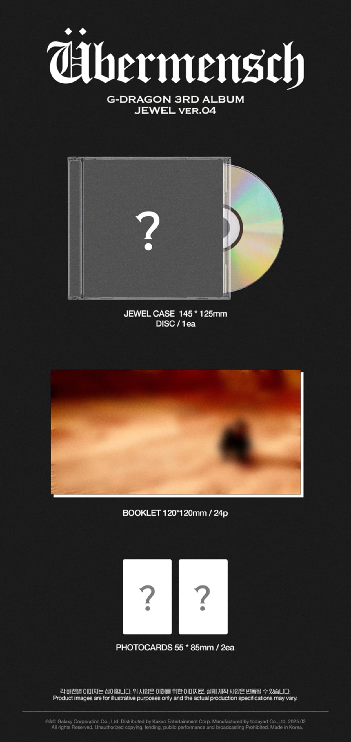 G-DRAGON ÜBERMENSCH 3rd Album UBERMENSCH (JEWEL Ver. Random)