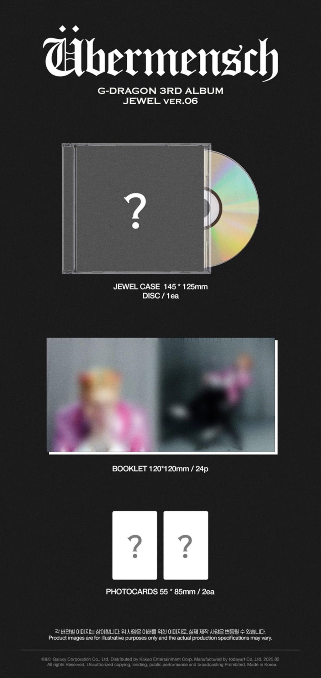 G-DRAGON ÜBERMENSCH 3rd Album UBERMENSCH ( All JEWEL Versions included)