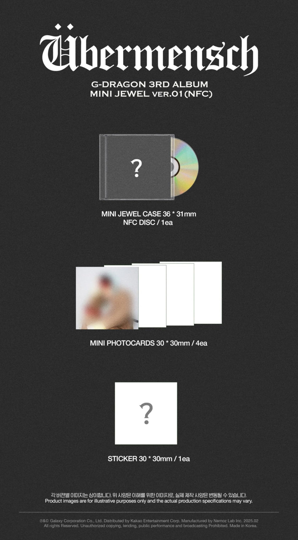 G-DRAGON ÜBERMENSCH 3rd Album UBERMENSCH (MINI JEWEL Ver. Random - NFC)