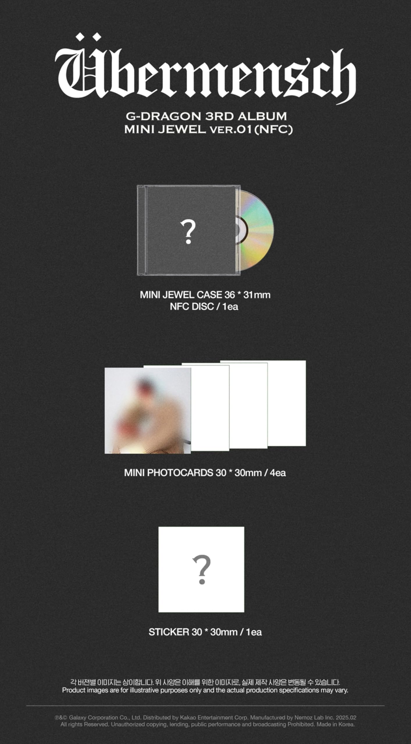G-DRAGON ÜBERMENSCH 3rd Album UBERMENSCH (MINI JEWEL Ver. Random - NFC)