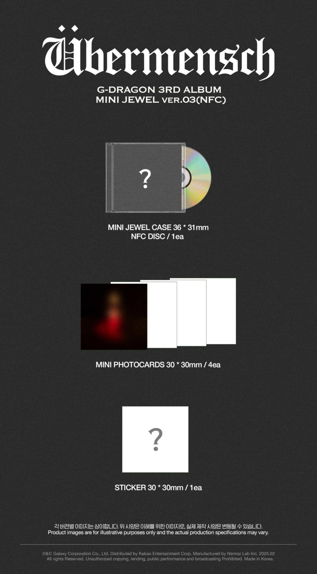 G-DRAGON ÜBERMENSCH 3rd Album UBERMENSCH (MINI JEWEL Ver. Random - NFC)