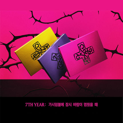 TXT 7th Year: A Moment of Stillness in the Thorns 8th Mini Album (Random Ver.)