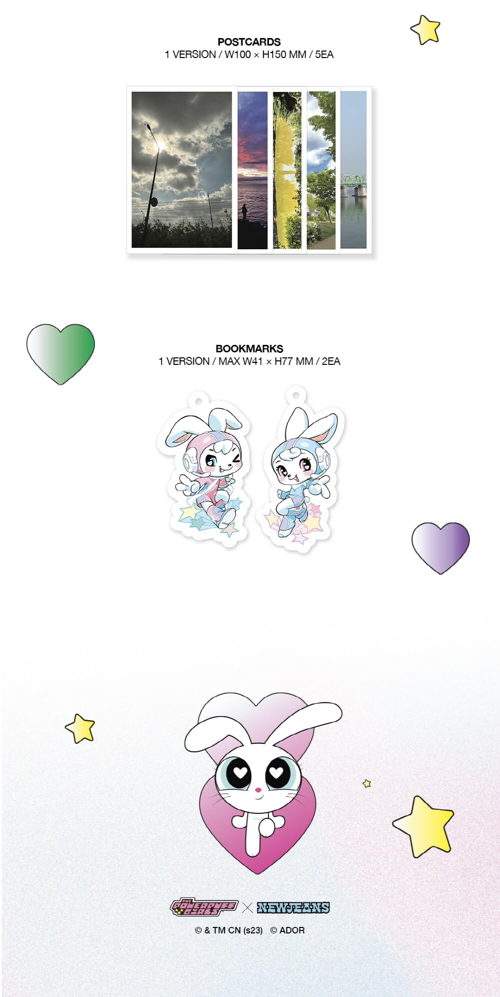 NewJeans - Get Up [The Powerpuff Girls X NJ Box ver.] Album (B ver.)