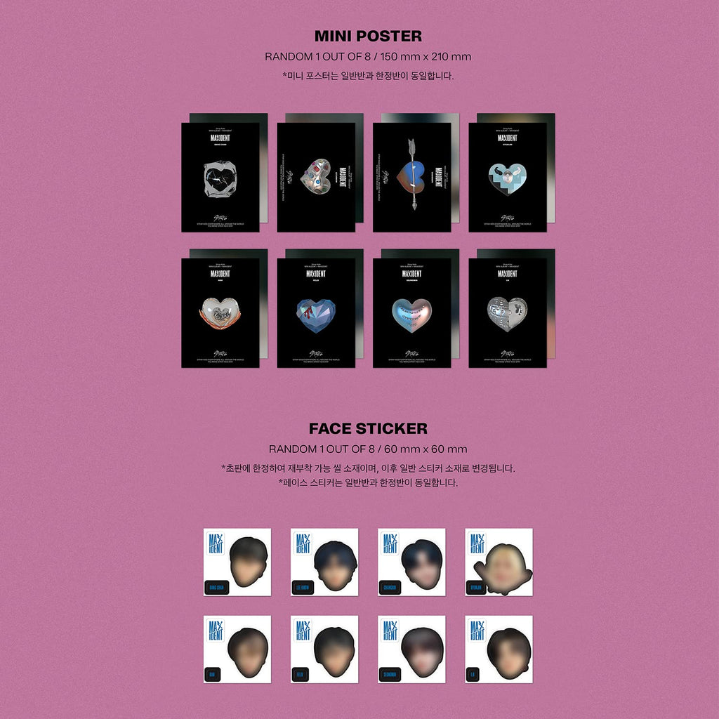 STRAY KIDS - Mini Album [MAXIDENT] (T-CRUSH or HEART Ver. / Random) Photobook