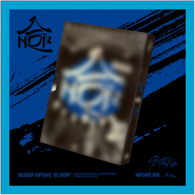Stray Kids HOP 3-Set — SKZHOP + HIPTAPE + NEMO bundle front view, official JYP Entertainment