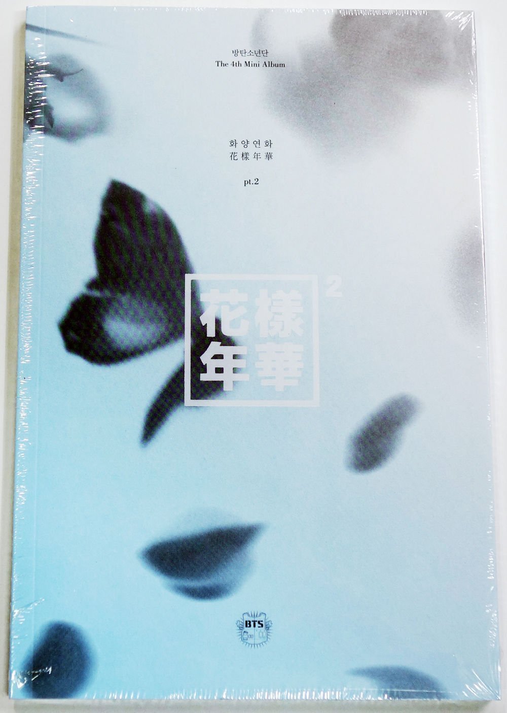 BTS - In The Mood For Love PT.2 [BLUE+PEACH ver. SET] 2CD
