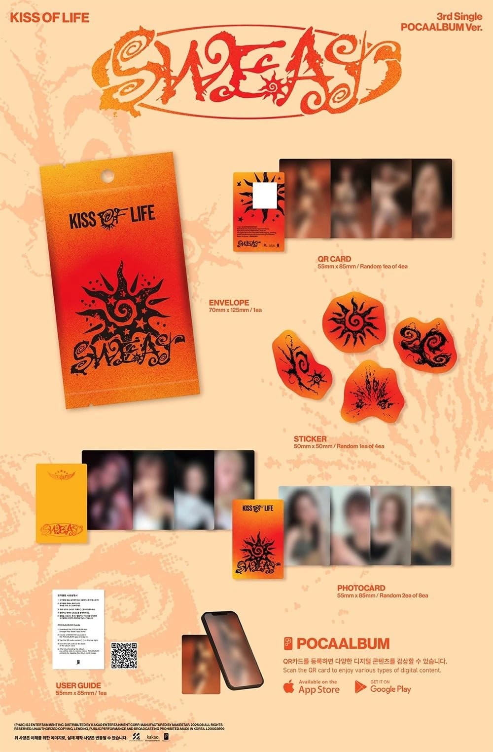 KISS OF LIFE 3rd Single [SWEAT] (POCAALBUM Ver.) - Official Digital Album