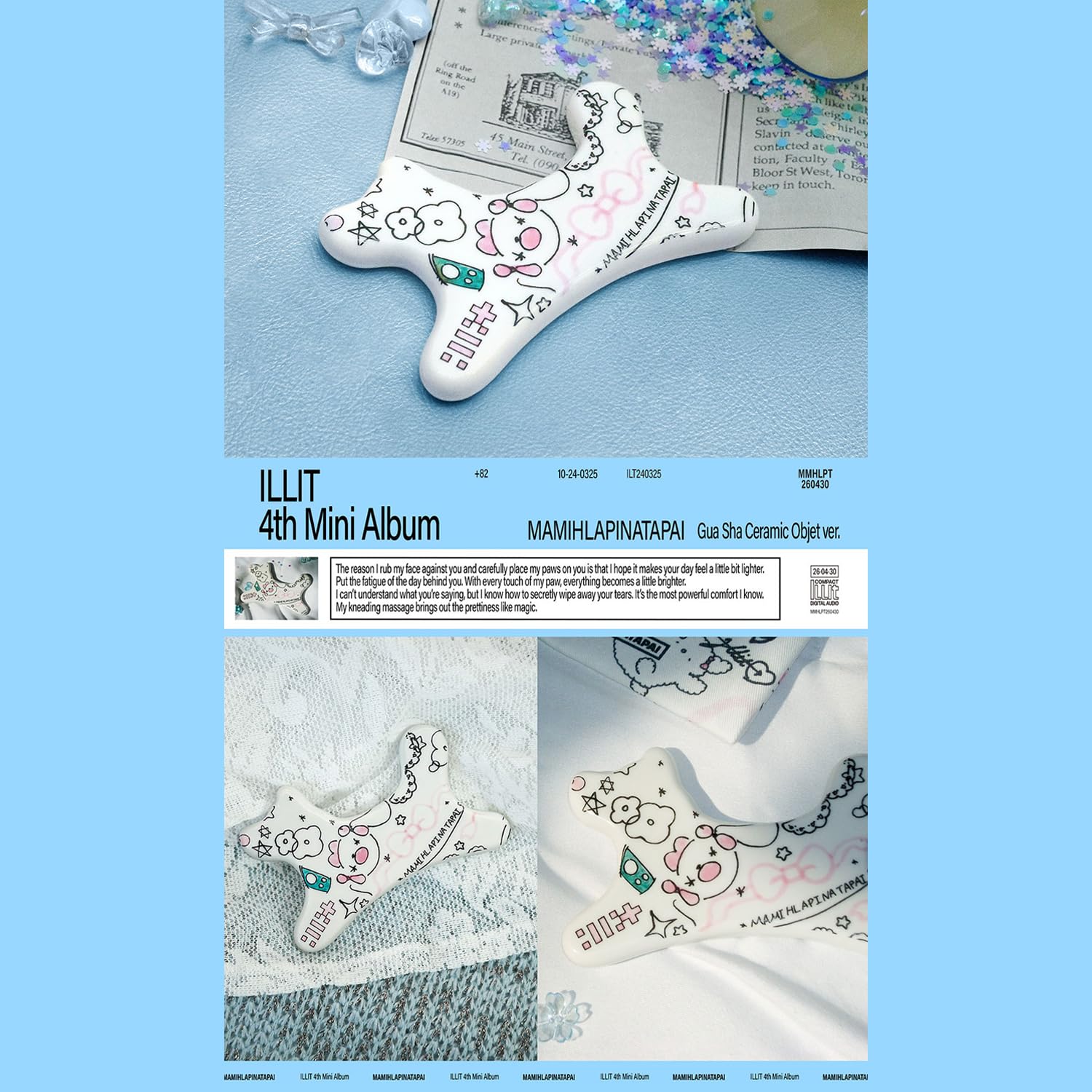 Illit MAMIHLAPINATAPAI 4th Mini Album (Gua Sha Ceramic Objet Ver.) Outbox + String Pouch + Lyric Leaflet + Mini CD-R + Precautions Sheet