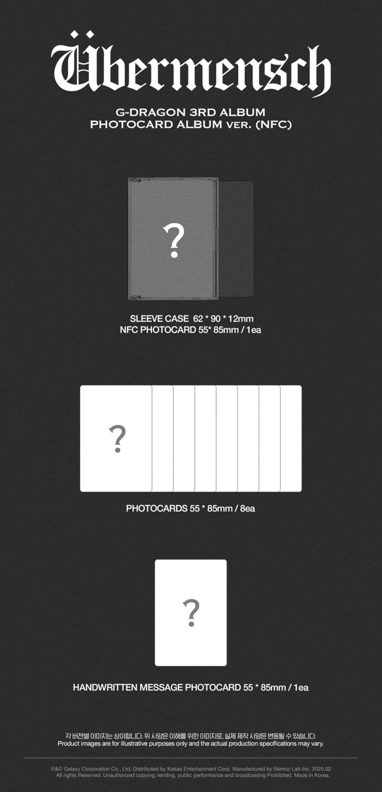 G-DRAGON ÜBERMENSCH 3rd Album UBERMENSCH (PHOTOCARD ALBUM Ver. - NFC)
