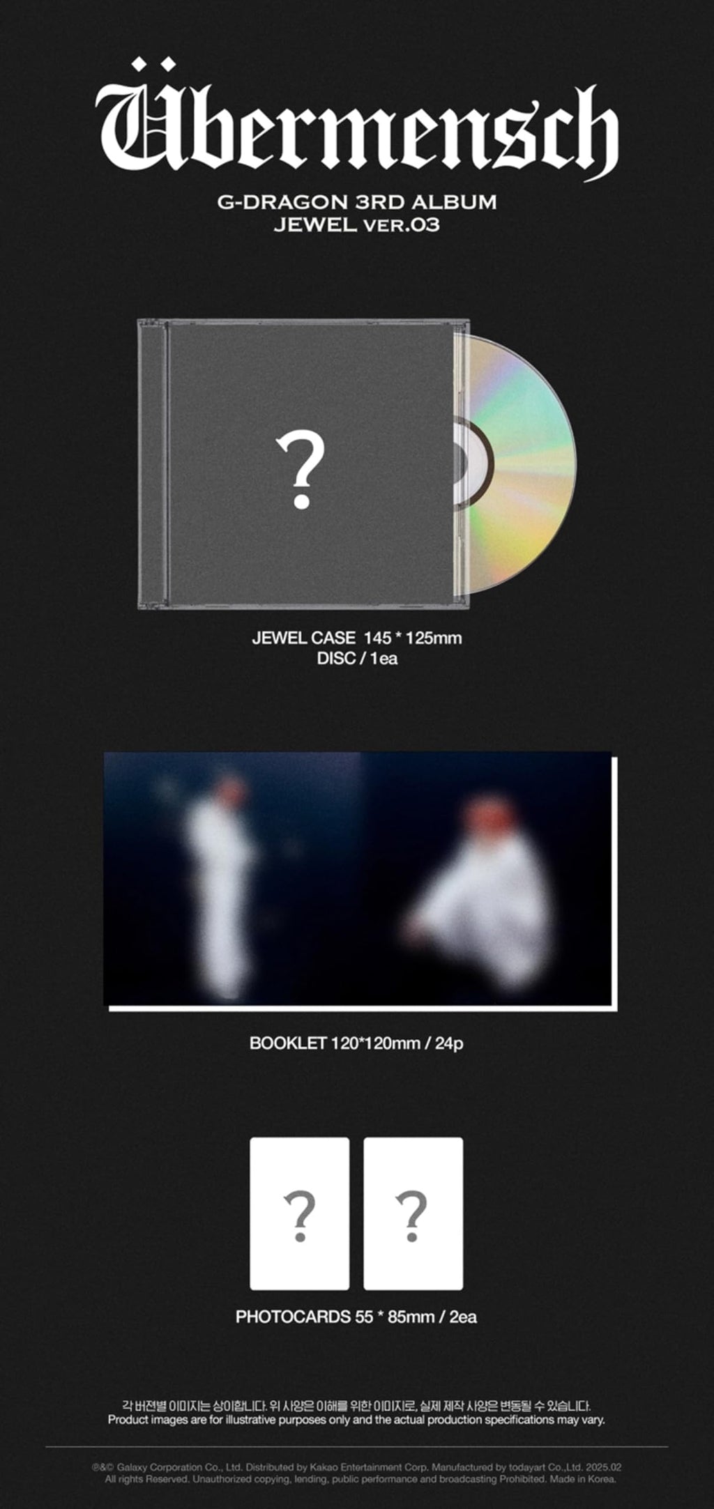 G-DRAGON ÜBERMENSCH 3rd Album UBERMENSCH (JEWEL Ver. Random)