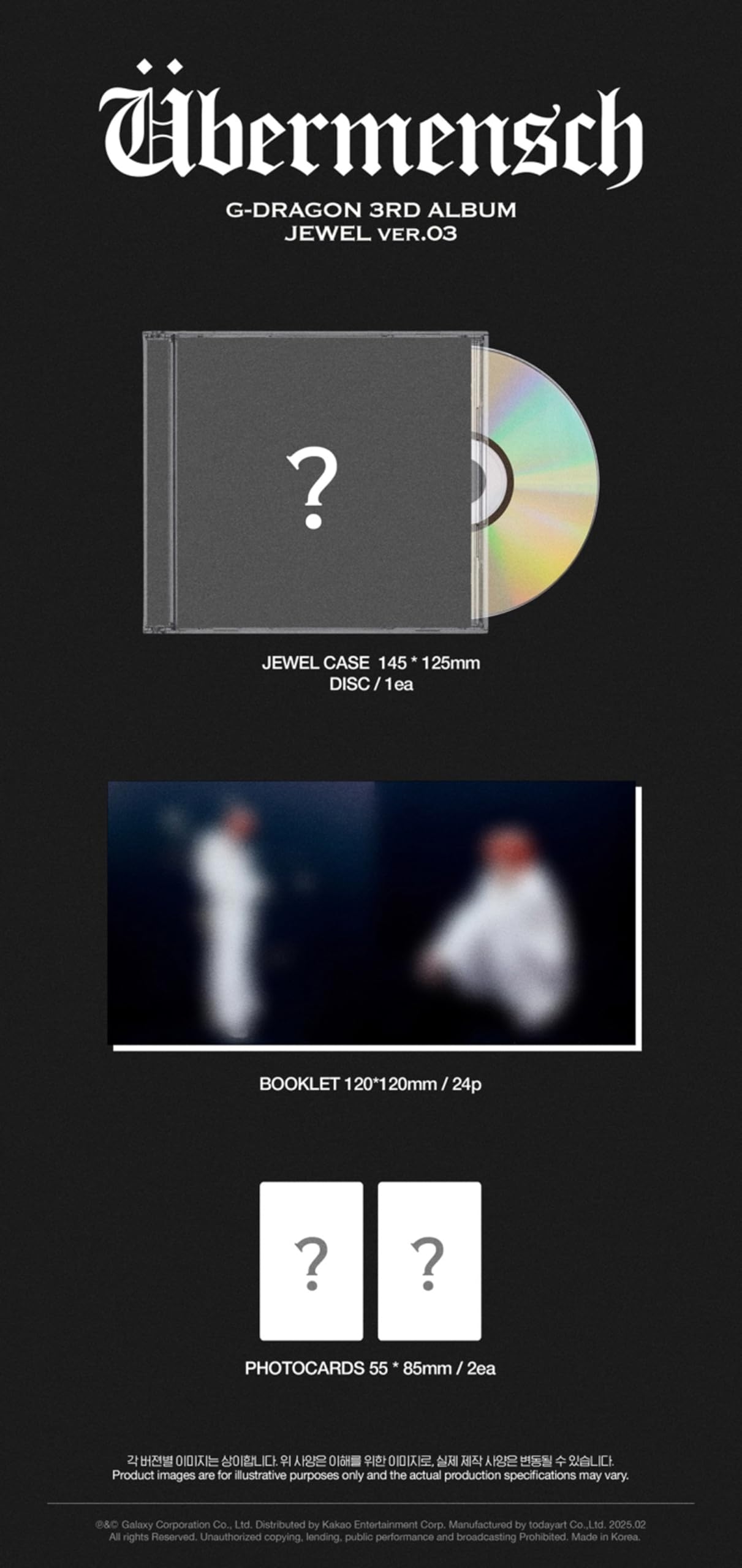 G-DRAGON ÜBERMENSCH 3rd Album UBERMENSCH (JEWEL Ver. Random)