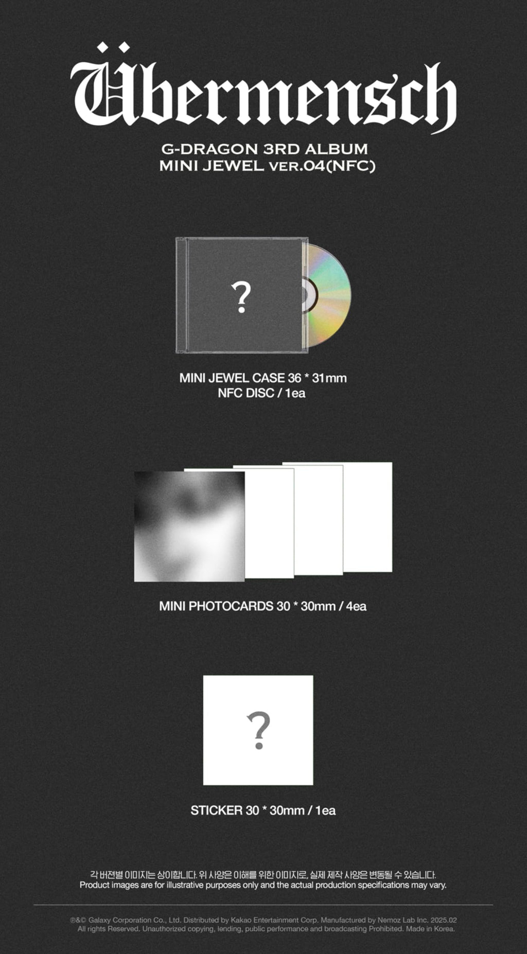 G-DRAGON ÜBERMENSCH 3rd Album UBERMENSCH (MINI JEWEL Ver. Random - NFC)