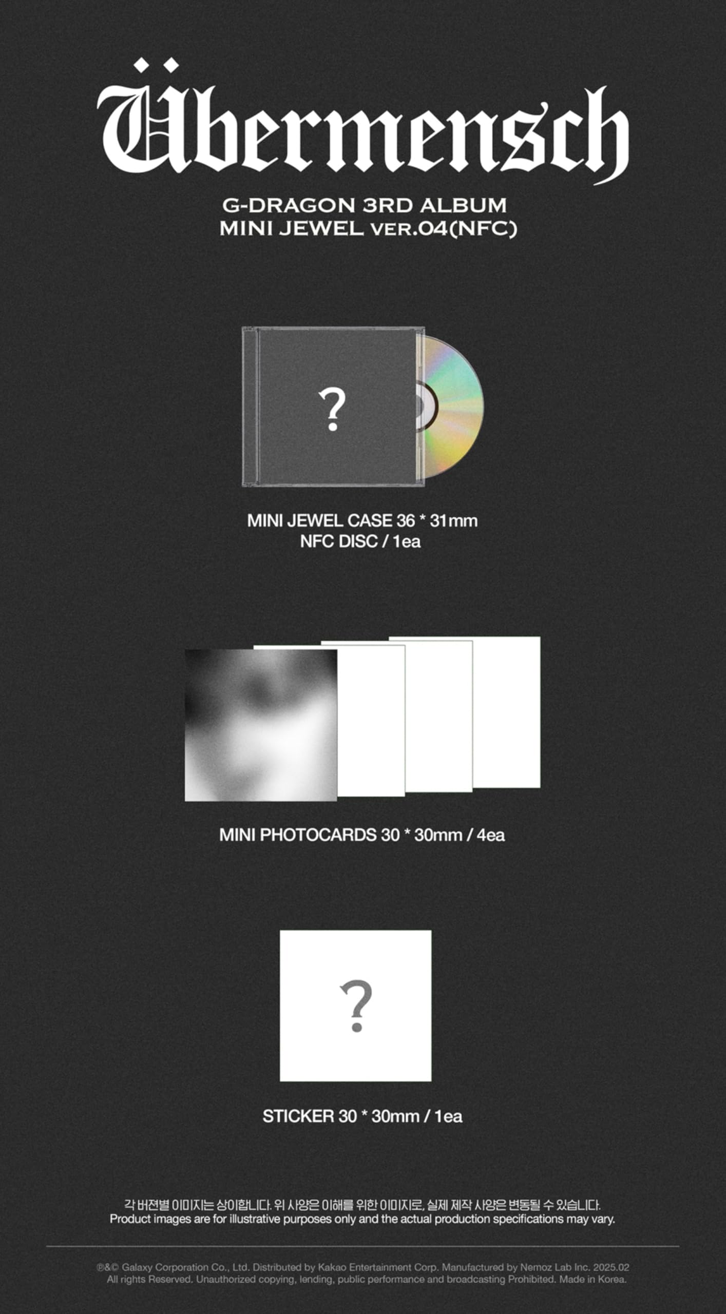 G-DRAGON ÜBERMENSCH 3rd Album UBERMENSCH (MINI JEWEL Ver. Random - NFC)