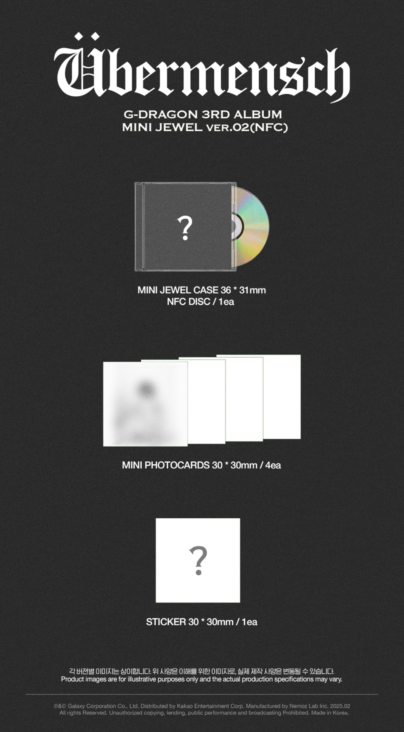 G-DRAGON ÜBERMENSCH 3rd Album UBERMENSCH (MINI JEWEL Ver. Random - NFC)