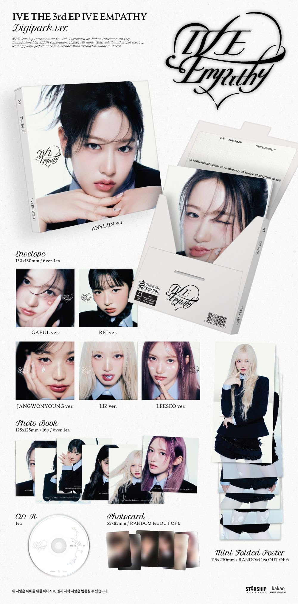 IVE Rebel Heart [IVE EMPATHY] Limited Digipack Album (RANDOM)