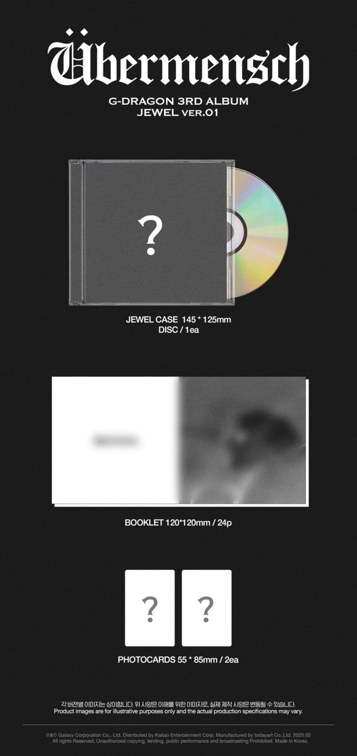 G-DRAGON ÜBERMENSCH 3rd Album UBERMENSCH ( All JEWEL Versions included)