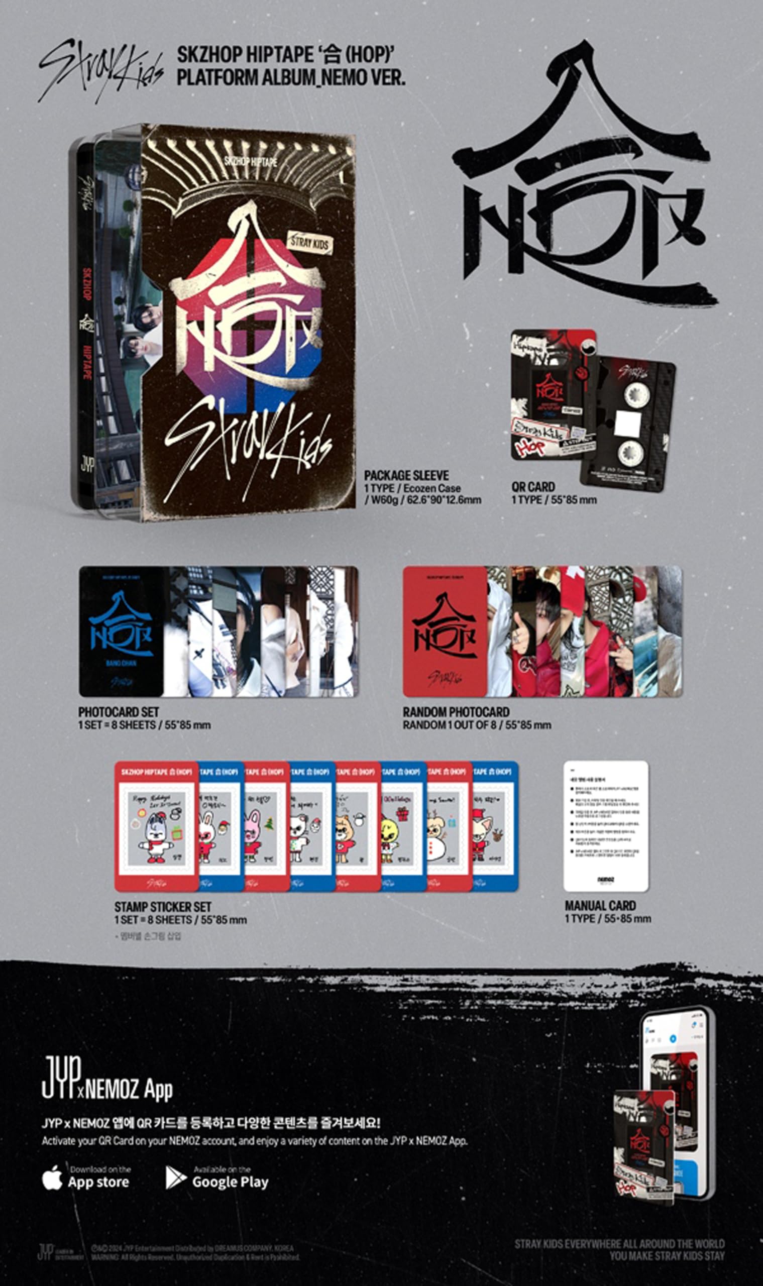 Stray Kids Album SKZHOP HIPTAPE HOP (PLATFORM ALBUM VER.)