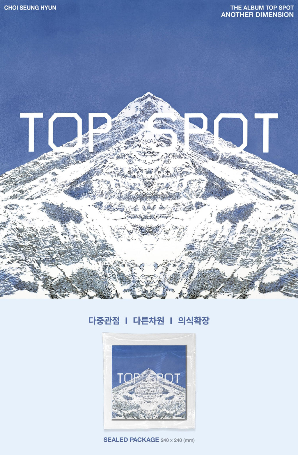 BIGBANG T.O.P TOP SPOT Another Dimension 1st Album
